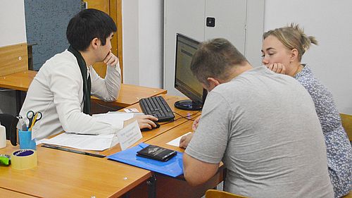 Фото пресс-службы ХГУ им Н.Ф. Катанова